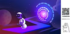 科技 科技领域 VR VR技术 前沿技术 前沿科技 先进科技 VR操作 操作技术 科技技术 智能生活 未来科技 未来技术 尖端科技 尖端技术 卡通插画 卡通人物 科技元素 触控屏幕 扁平卡通 科技改变生活 适用科技 操作VR VR海报 VR插画