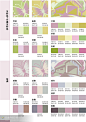 最全的设计配色方案