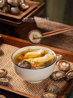 且行且珍惜1998采集到中式亮调