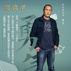 悬崖不勒马的是王_采集到有趣