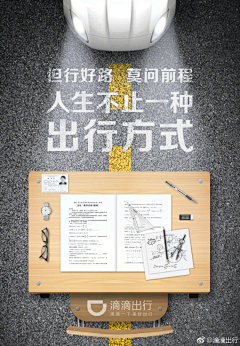 Lorazepam-采集到高考