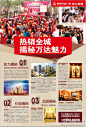 万达广场北站109、126公交，看看谁可以从家门口坐车一站式过来shopping了@浮生若梦小姐 2013年蚌埠万达广场18平方大商业购物中心如期建成并将满铺开业，大家可以存钱了，攒足了腰包吃喝玩乐哦@一帆de微博 @丁一串 @艾子6611 @万达广场 @合肥万达公馆