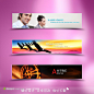 团队合作人才网站banner设计