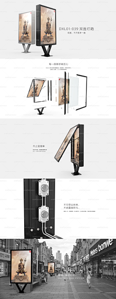 prettyface77采集到素材