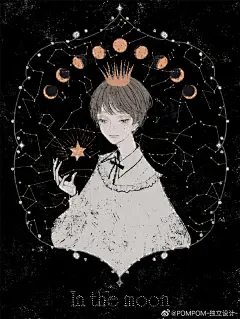 #POMPOM独立设计# #繁星降落之梦#
车专 + 官，[05.05]店内随机款色线货衣服或鞋子一件/双
去年我们与日本插画师@haru_插画 老师合作，收入了3款精美插画。
将在今年作为日常线亲斤品印花使用。
希望和haru老师一起将唯美浪漫的星夜梦境世界带给你们～✨
—————————————————— ​​​​...展开全文c