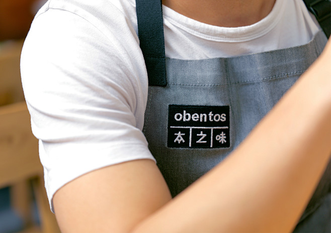 Obentos on Behance