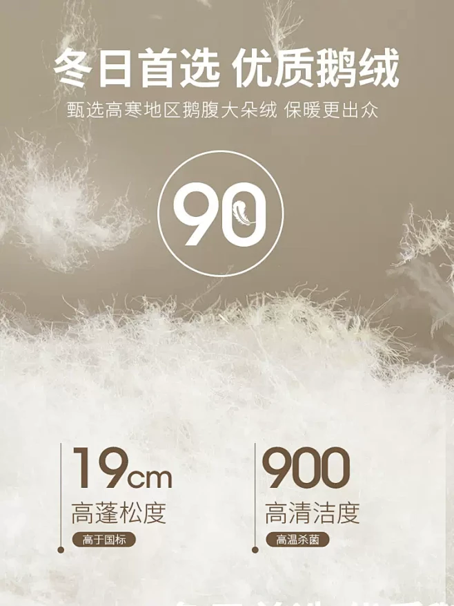 【新品直播专享】伊芙丽2022冬季立领收...