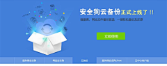 17素材网采集到jQuery网页特效代码