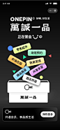 启动页@2x