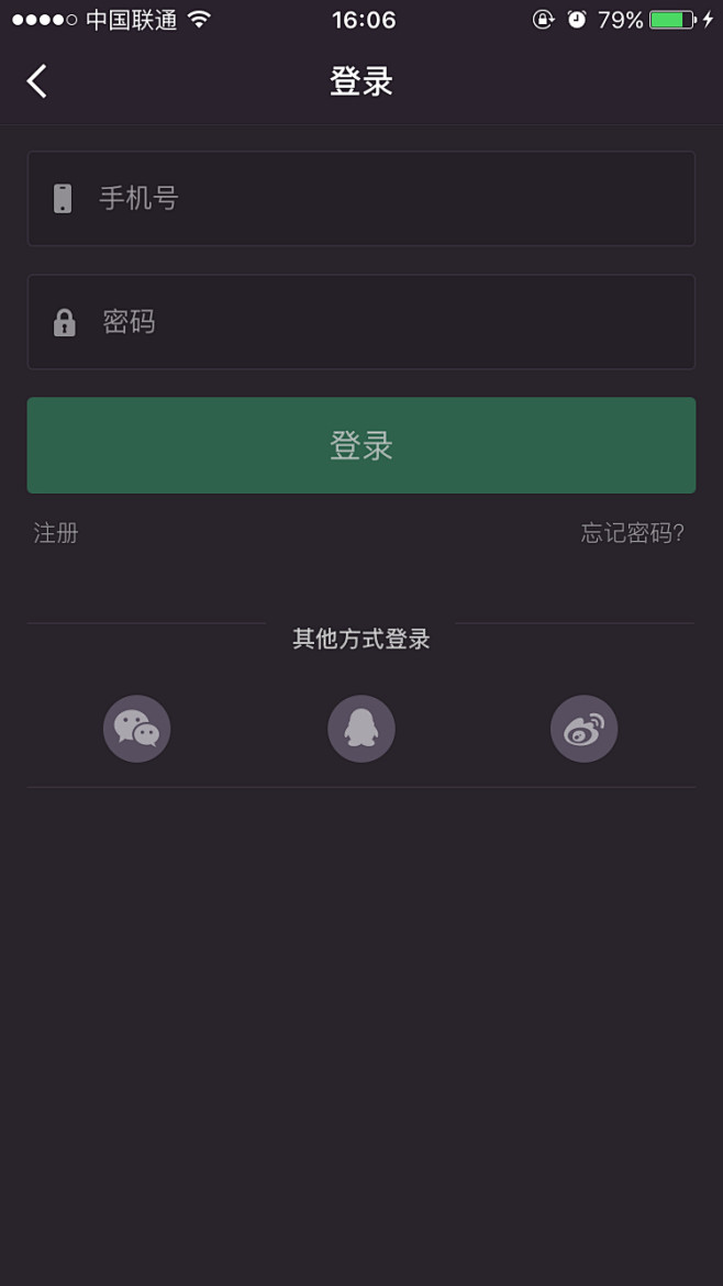 来自相册