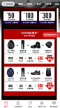 TFO户外旗舰店