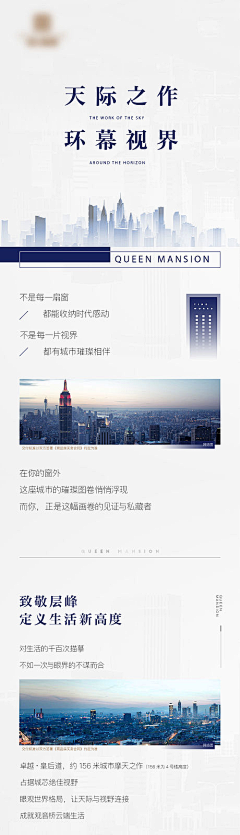 老酒馆里的猫D采集到长图