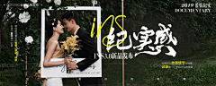 VVVERA_采集到平面 - Banner(旅拍)