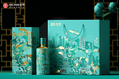 一瓶设计小样采集到PACKAGE | 酒类
