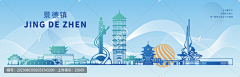 用户0LJ3pxYV采集到待归类采集