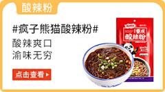 MDLRC采集到发现+品牌