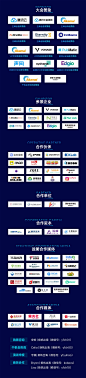 长图-更新_切图3_副本.jpg
