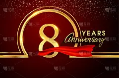 周年纪念设计与五彩纸屑和金戒指，红丝带孤立在红色背景