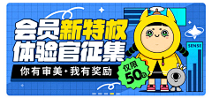Murphy莫非采集到B版式参考