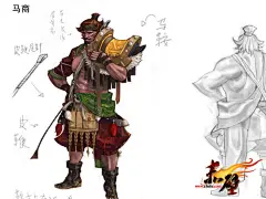 游戏美术资源【完美】——赤壁高清原图 人物场景设定原画集-淘宝网