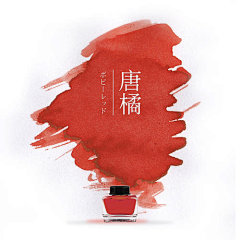 盐粒YYMSoul采集到杂