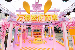 heye14采集到美陈