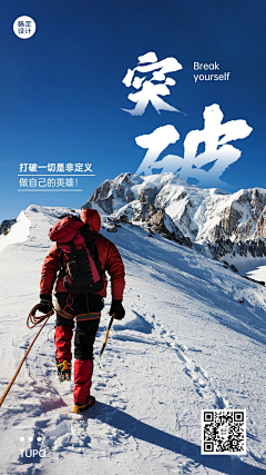 Boboboboom采集到推文
