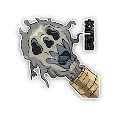 大气污染烟筒危害空气有害气体  - 源文件下载【酷图网】大气污染,烟筒,危害空气,有害气体,卡通分层图,排烟,排放,空气污染,乌云,乌烟瘴气,