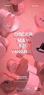 OSCAR ：walk with love，玩乐无境，与爱同行，MAY,20