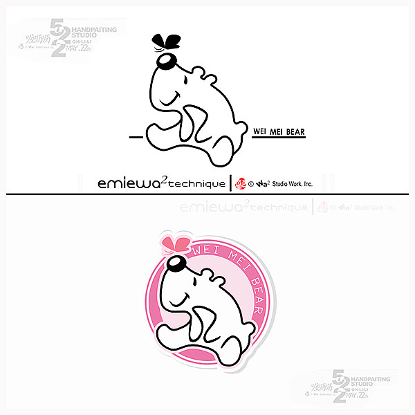 卡通 logo的搜索结果_360图片搜索