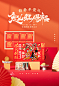 泸溪河功夫桃酥饼干-tmall.com天猫