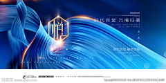^__^米几采集到新字标