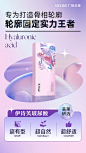 伊诗芙玻尿酸
美莱集团自牌玻尿酸 
