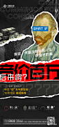 中交和语湾