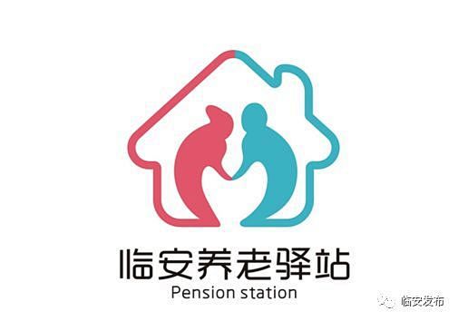 养老logo_百度图片搜索