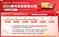 箭牌卫浴官方旗舰店