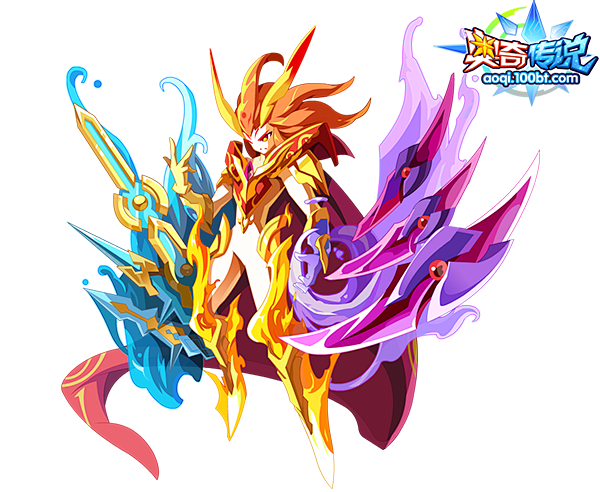 奥奇传说不羁之火炎不破