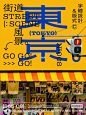 5c690f6ely1huczmfth2pj20u013zk1g