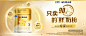飞鹤官方旗舰店-飞鹤官方旗舰店-天猫Tmall.com
