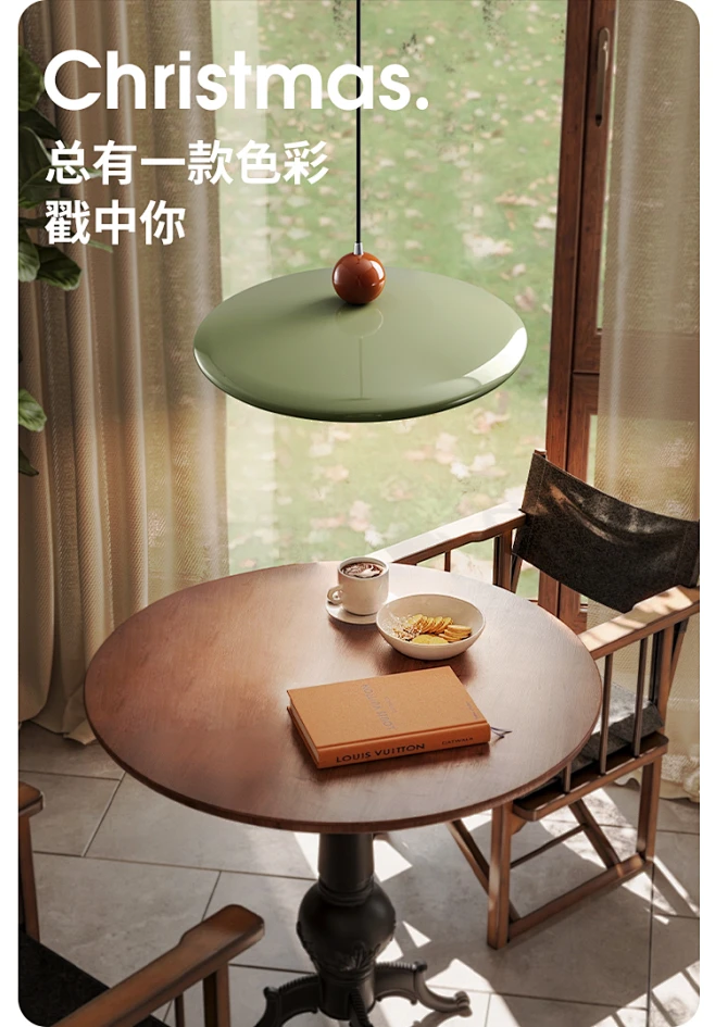 全光谱护眼餐厅吊灯奶油风新款飞碟灯法式饭厅主灯小米智能餐桌灯-tmall.com天猫-花瓣网