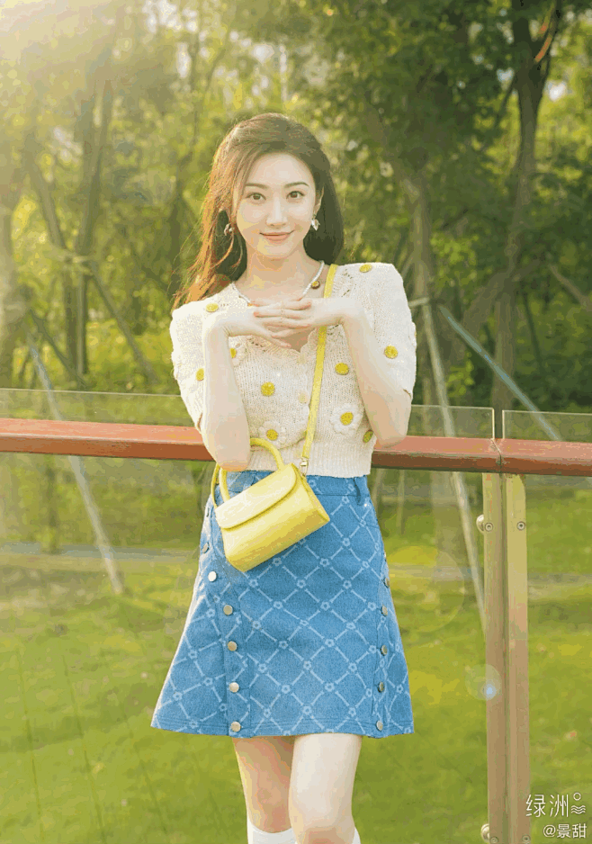 组图：景甜绿洲分享夏日郊游写真 明媚阳光...