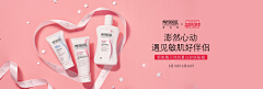 橘子汽水之采集到Banner