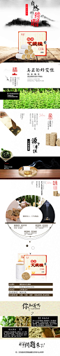 艾柱 拷贝