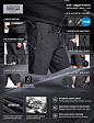 Amazon.com : CQR Men's Hiking Cargo Shorts, Quick Dry Stretch Tactical Outdoor Shorts, Lightweight Camping Golf Shorts with Multi Pockets, Sedona Carbon Black, 30W x 10L : Clothing, Shoes & Jewelry
