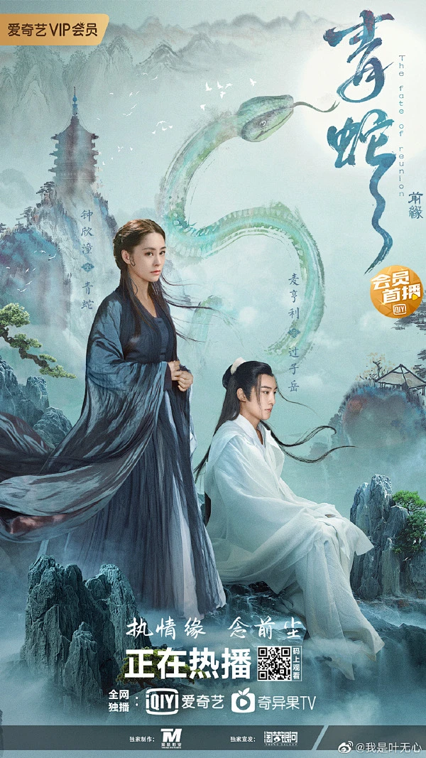 微博搜索-花瓣网