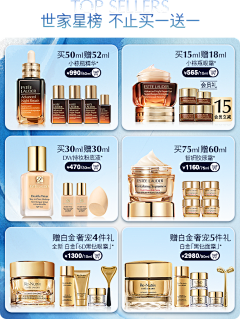 thermalese采集到我的首页