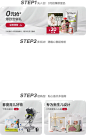babycare旗舰店