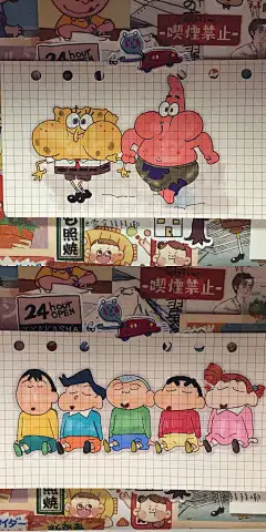 /抱图使用关注/江亦北/#动漫壁纸#
“女生跟男生玩才不会经历那些勾心斗角，劳心劳神，暗自哭泣”
“可是却忘了......”
“跟男生玩的女生都长得不错啊.....”