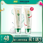 O1CN011uR9vnz7CB7Fheb_!!0-item_pic.jpg (800×800)
