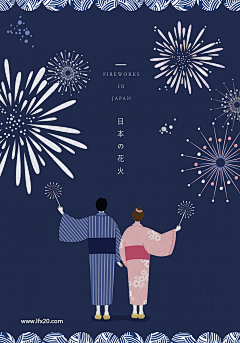 萋萋萋萋萋采集到剪纸